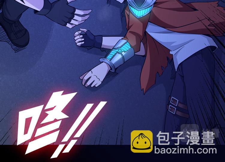 第八话：重逢17