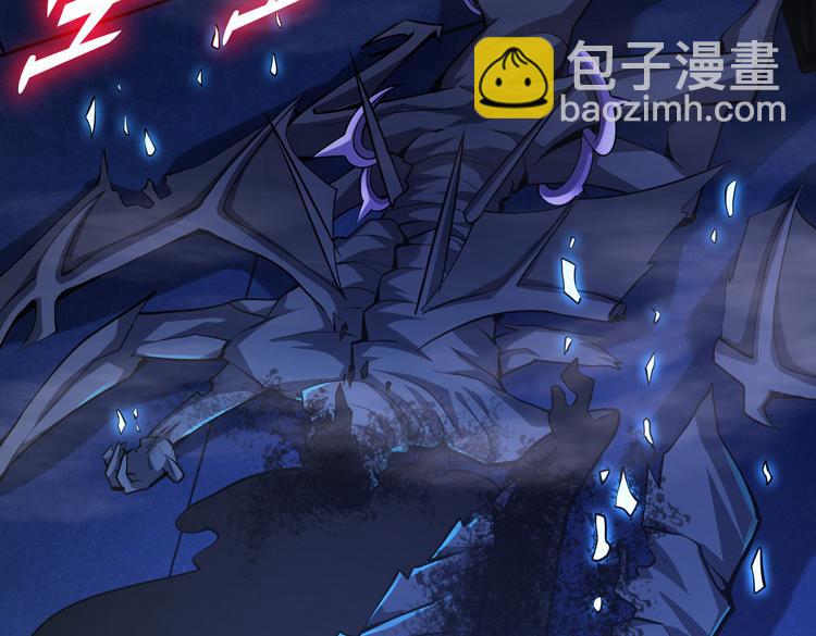 第八话：重逢2