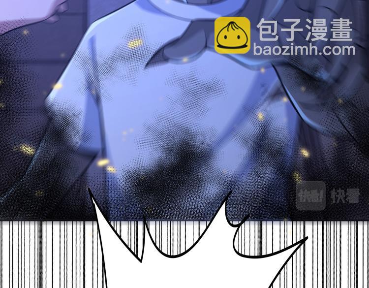 第八话：重逢31