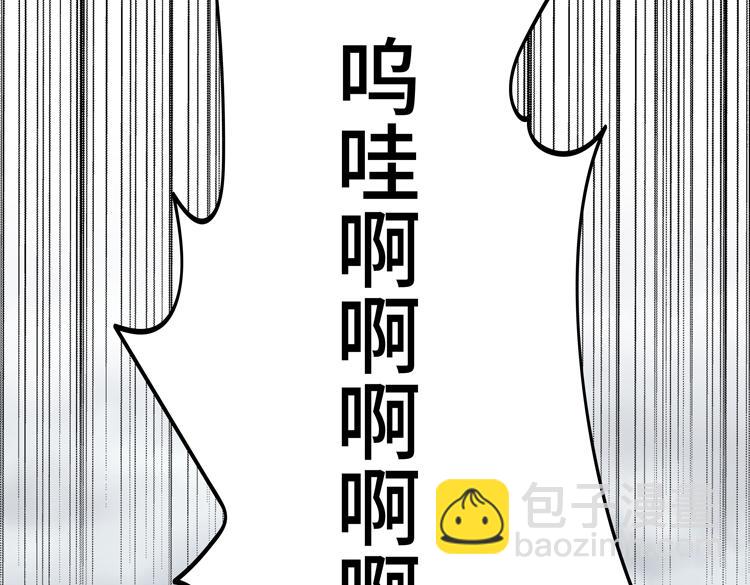 第八话：重逢32