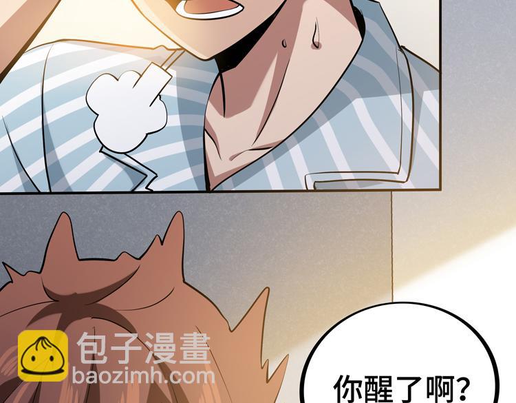 第八话：重逢39