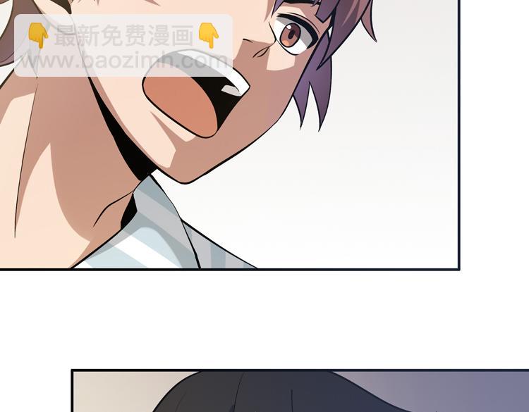 第八话：重逢48
