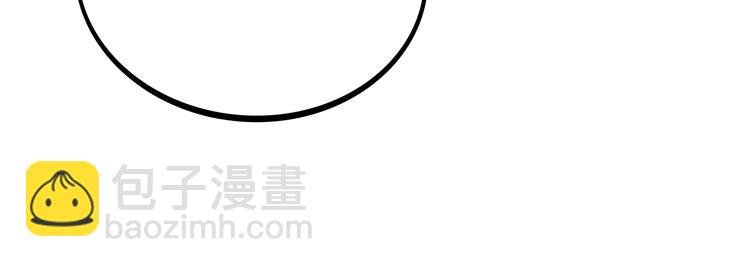 第八话：重逢54