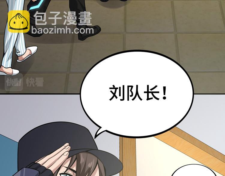 第八话：重逢63