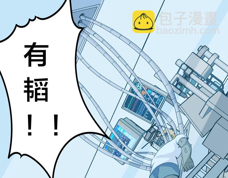 第八话：重逢70