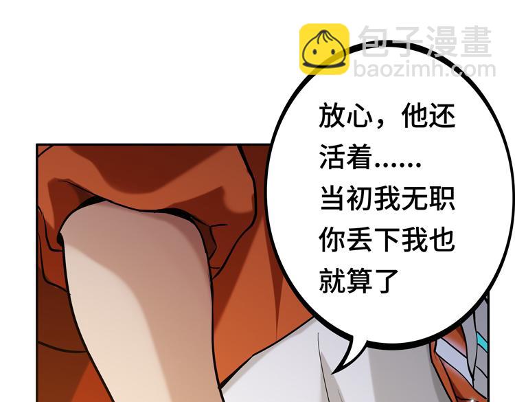 第九话：测试10