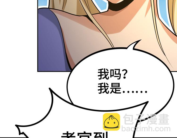 第九话：测试111