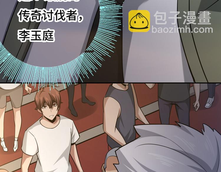第九话：测试119