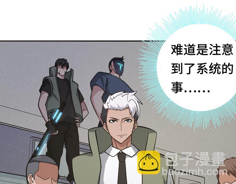 第九话：测试122
