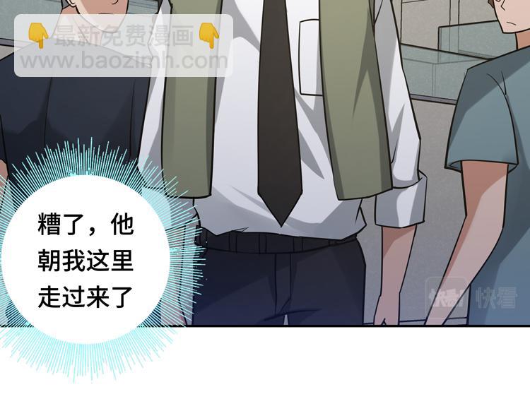 第九话：测试123