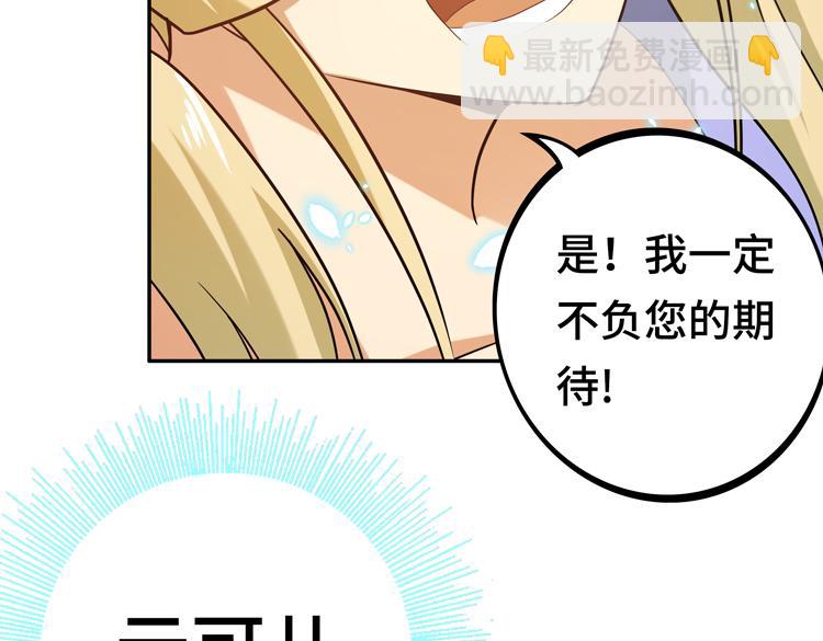 第九话：测试132