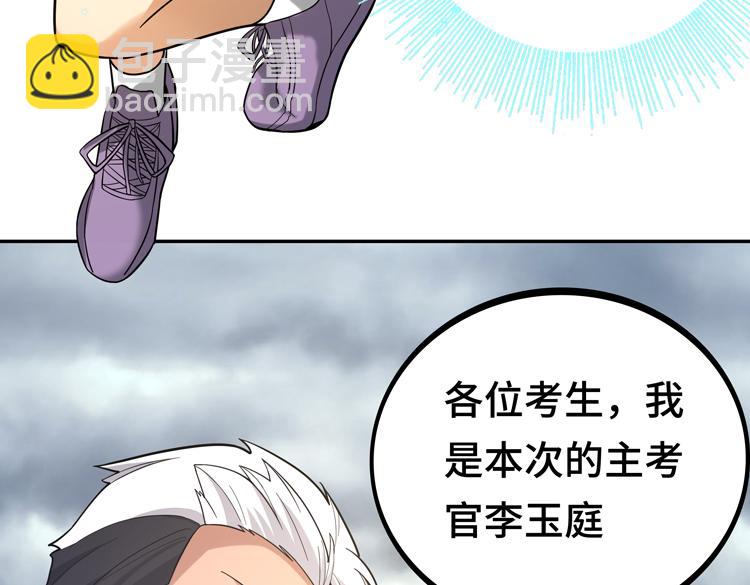 第九话：测试137