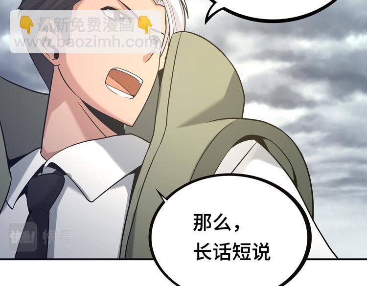 第九话：测试138