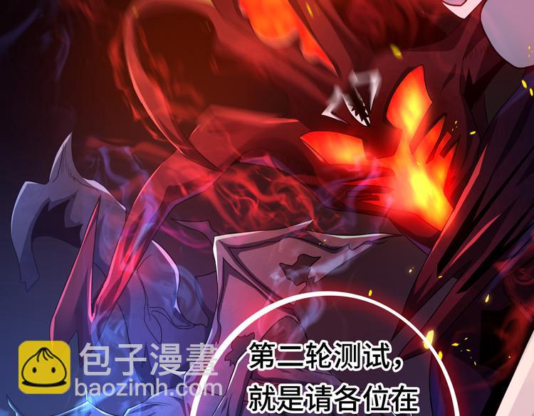 第九话：测试146