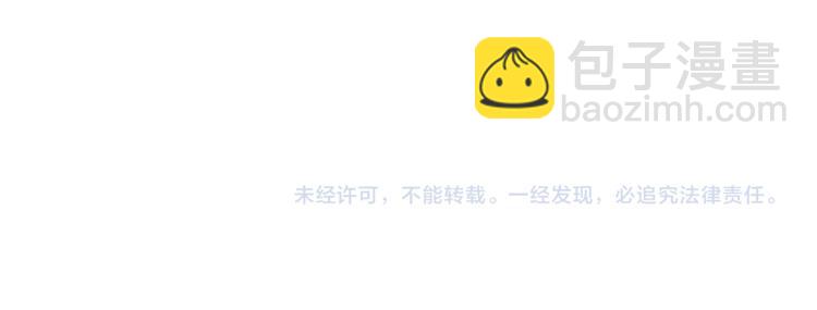 第九话：测试150