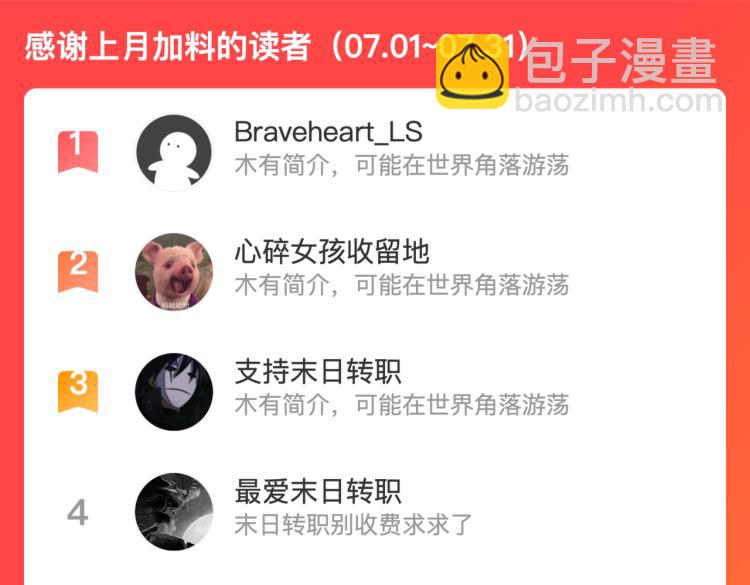 第九话：测试151