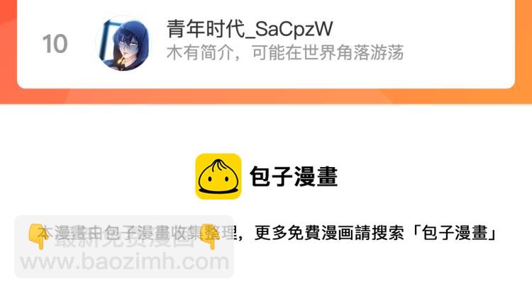 第九话：测试153