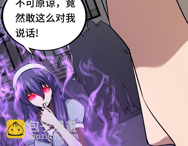 第九话：测试28