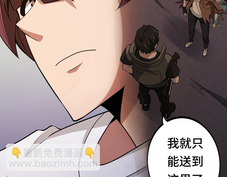 第九话：测试39