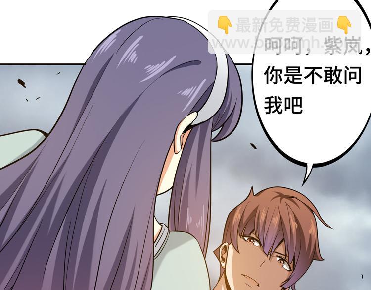 第九话：测试4
