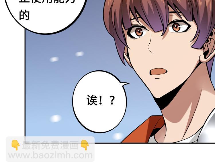 第九话：测试43