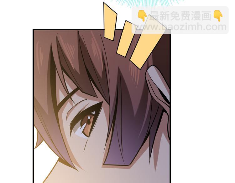 第九话：测试48