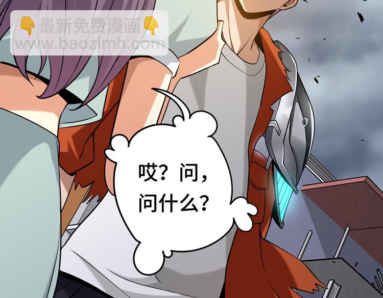 第九话：测试5
