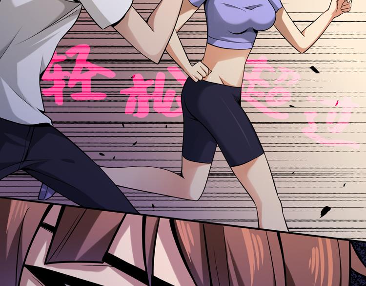 第九话：测试61