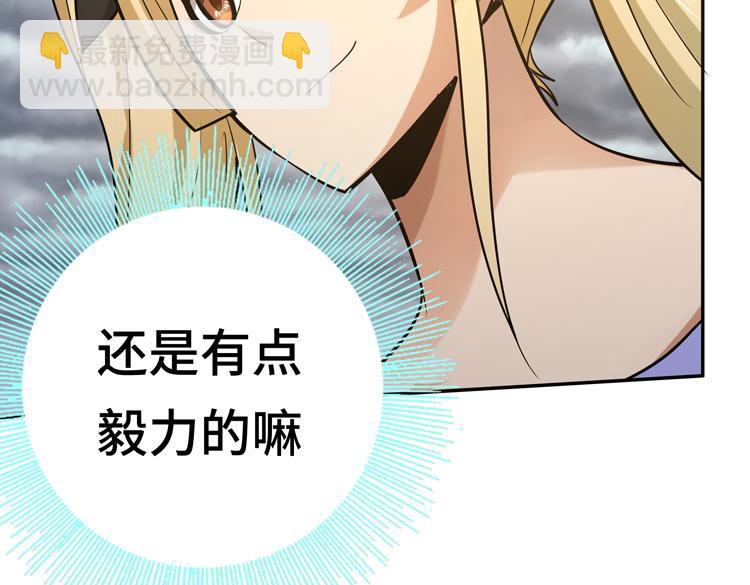 第九话：测试68