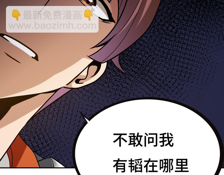 第九话：测试7