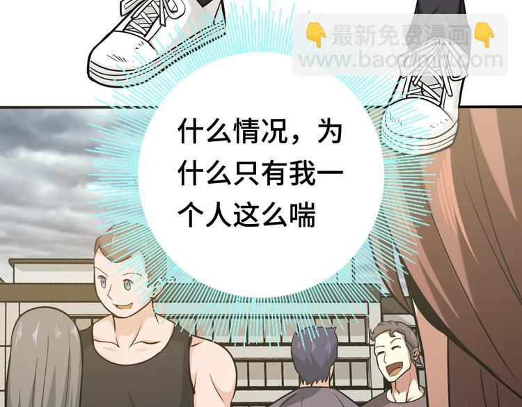 第九话：测试72