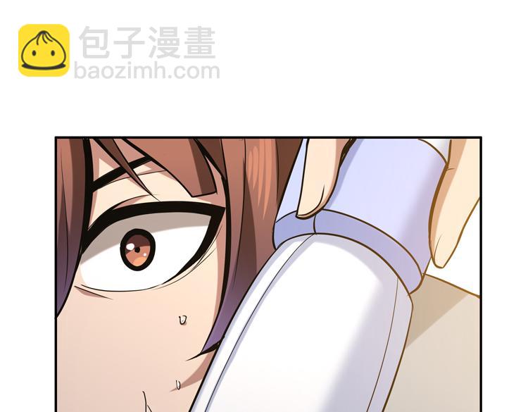 第九话：测试74