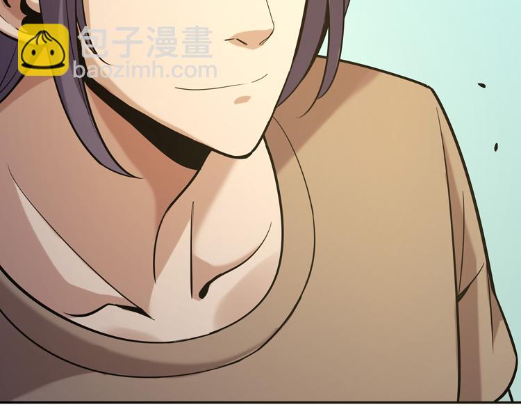 第九话：测试86