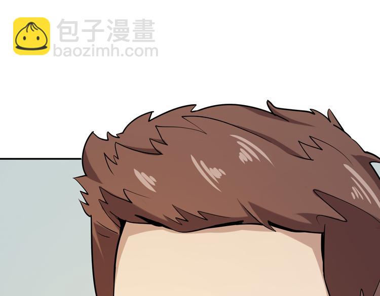 第九话：测试87