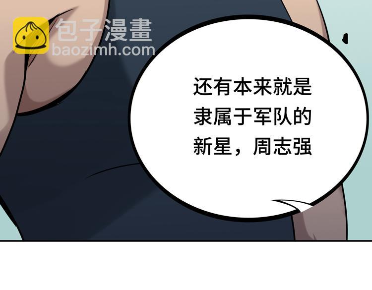 第九话：测试91