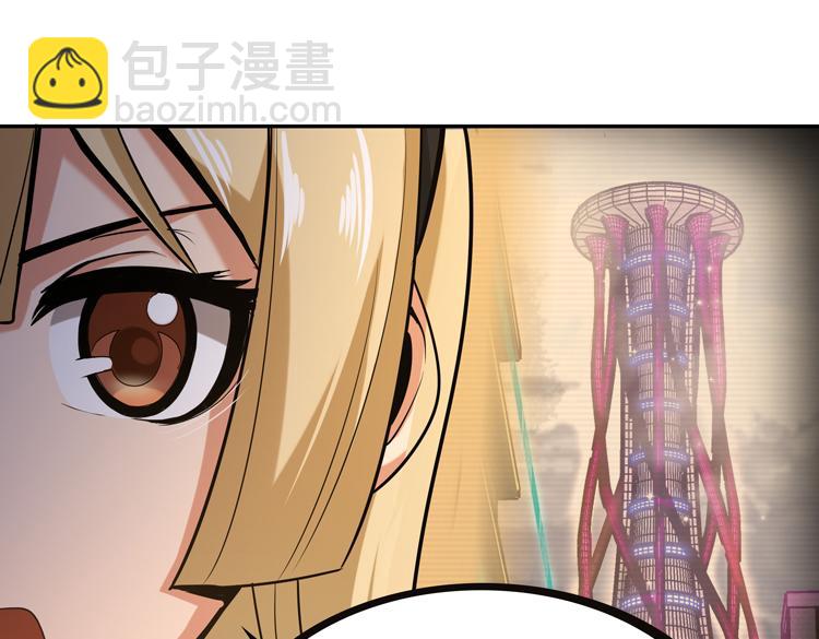 第九话：测试93