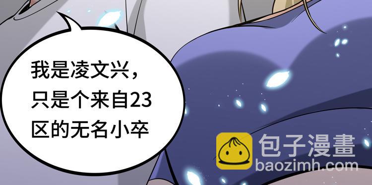 第九话：测试99