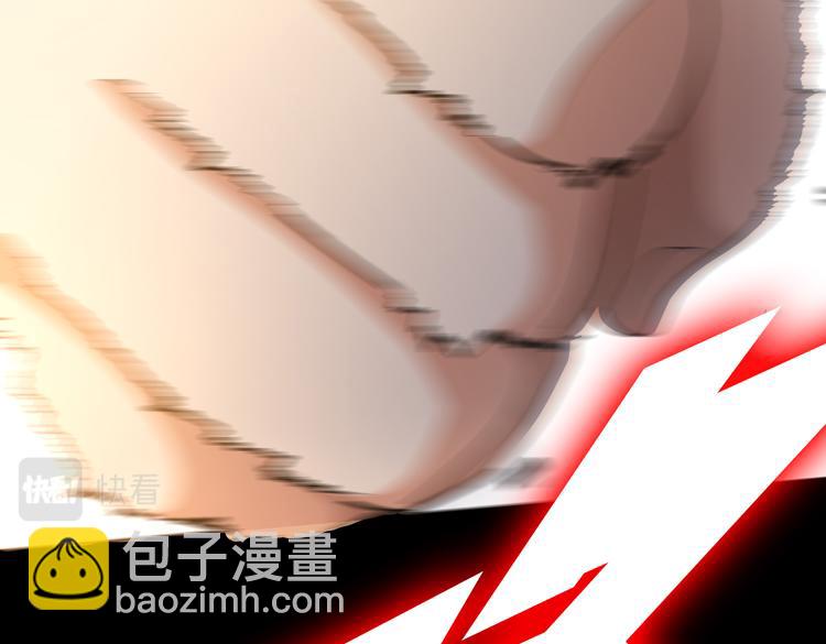 第十二话：转职暗杀者13