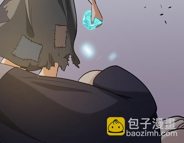 第十二话：转职暗杀者20