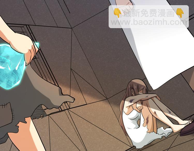第十二话：转职暗杀者33