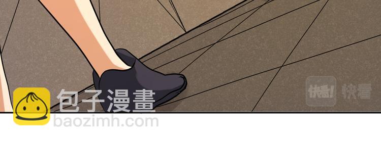第十二话：转职暗杀者34
