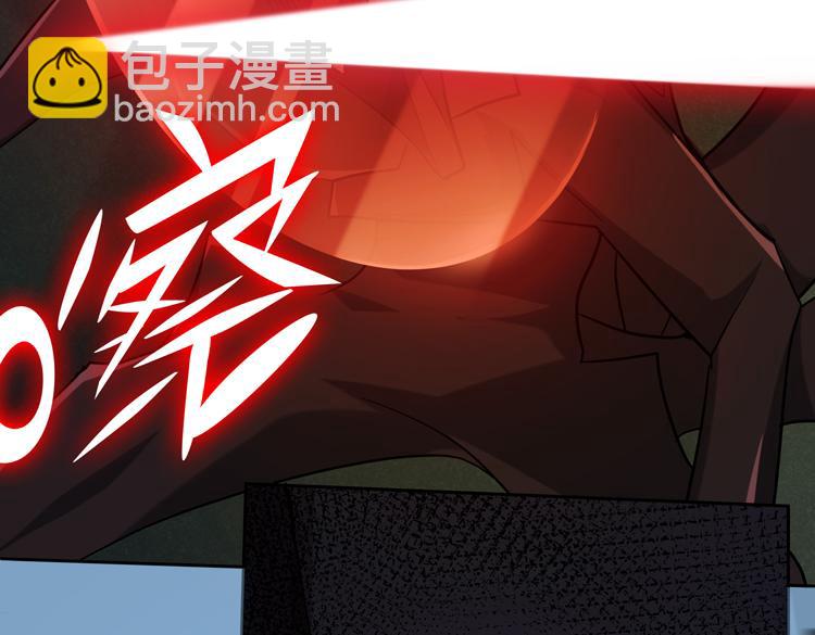 第十二话：转职暗杀者96