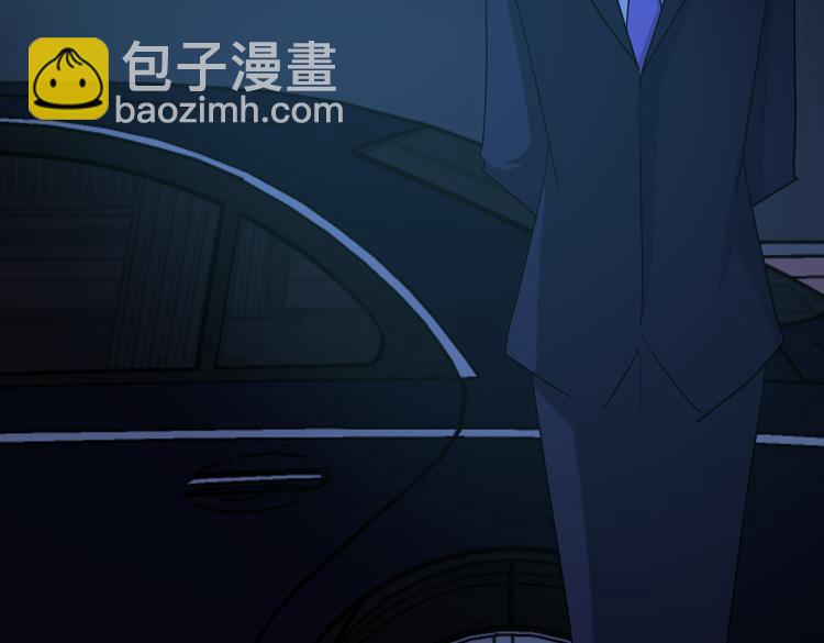第十三话：疑似“尸王”之力？105