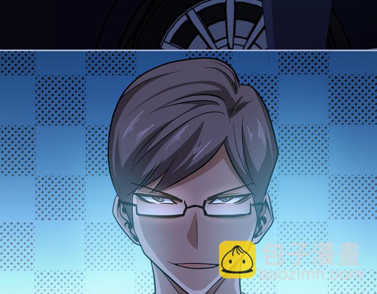 第十三话：疑似“尸王”之力？106