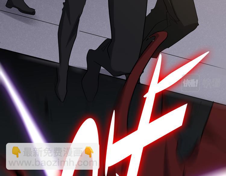 第十三话：疑似“尸王”之力？18