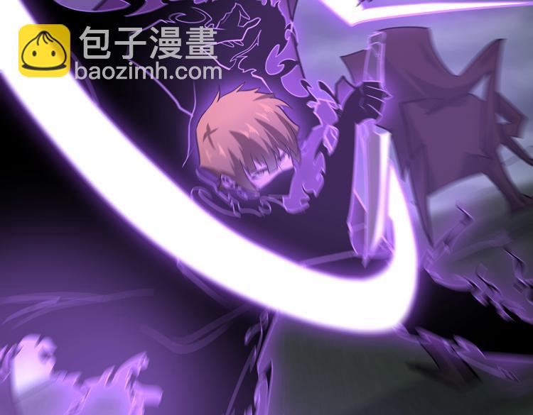 第十三话：疑似“尸王”之力？21