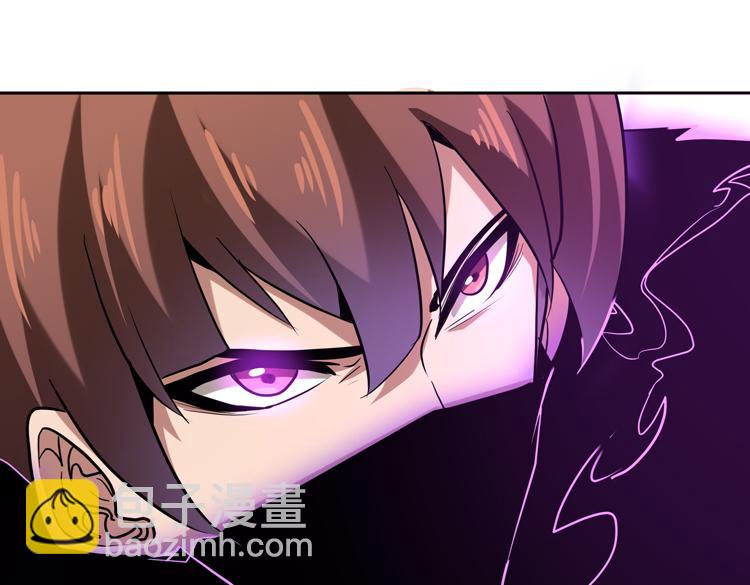第十三话：疑似“尸王”之力？23
