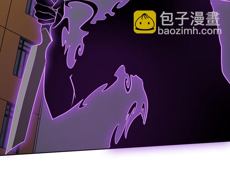第十三话：疑似“尸王”之力？29