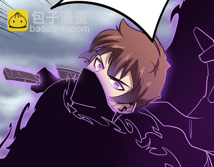 第十三话：疑似“尸王”之力？33