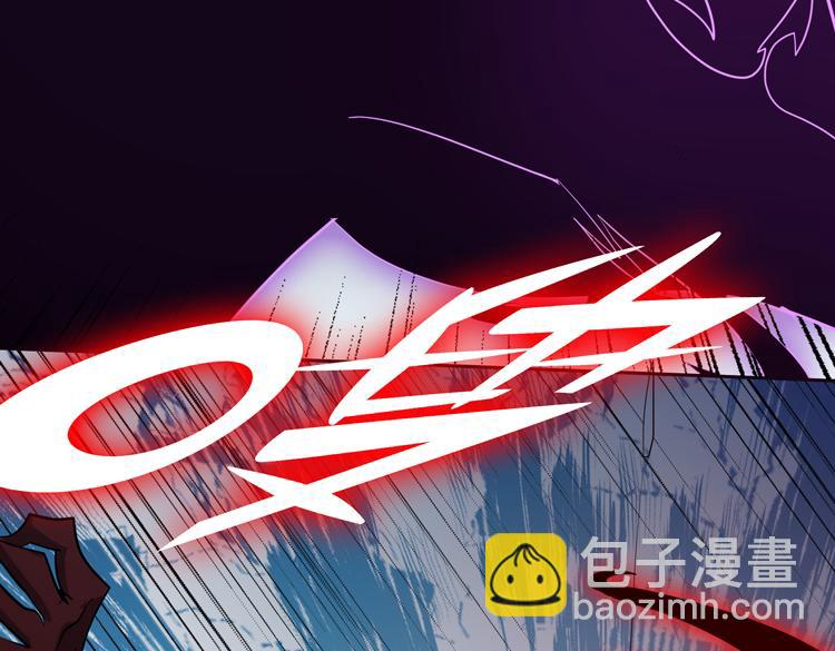 第十三话：疑似“尸王”之力？34